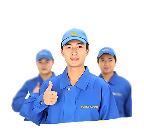 品質 省心